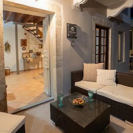Casa vacanze Ouranias House *