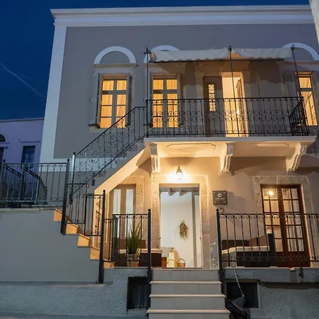 Ouranias House