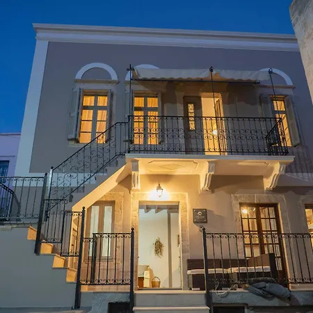 Holiday home Ouranias House *