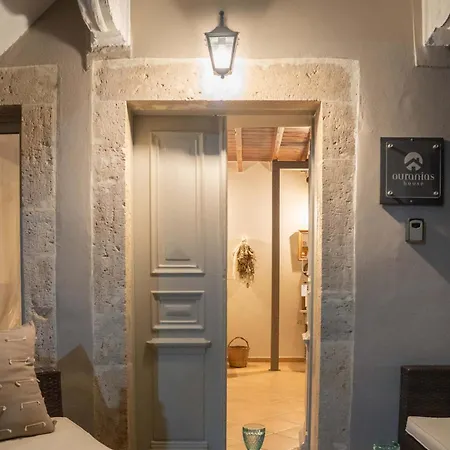 Holiday home Ouranias House Kalymnos Town
