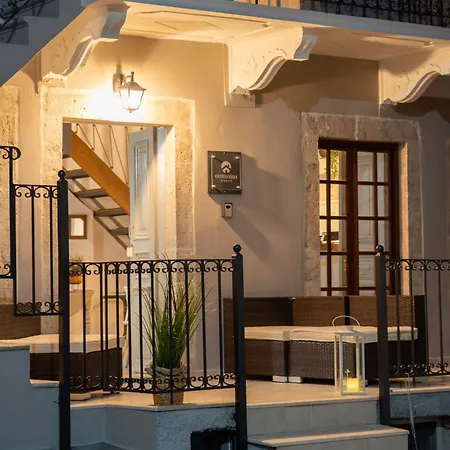 Ouranias House *